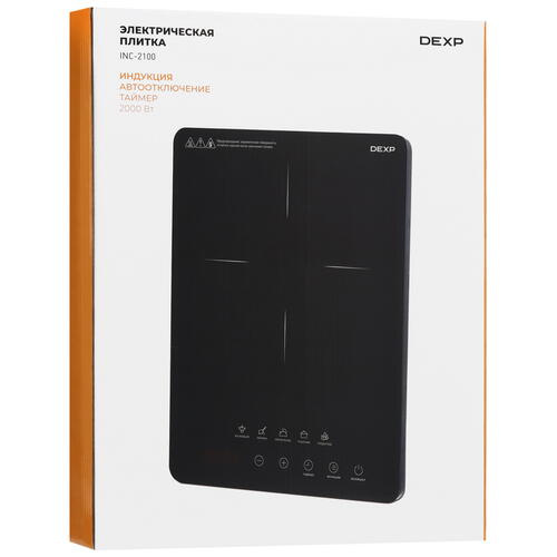 Купить Плита компактная электрическая DEXP INC-2100 черный  5422151. Характеристики, отзывы и цены в Донецке