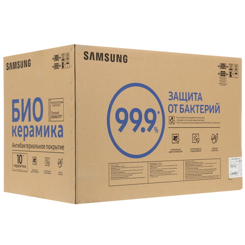 Купить Встраиваемая микроволновая печь Samsung MG22M8074AT серебристый  1129362. Характеристики, отзывы и цены в Донецке