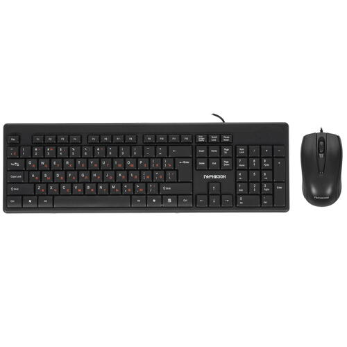 Купить Клавиатура+мышь  проводная  Гарнизон GKS-126 черный  4874915. Характеристики, отзывы и цены в Донецке