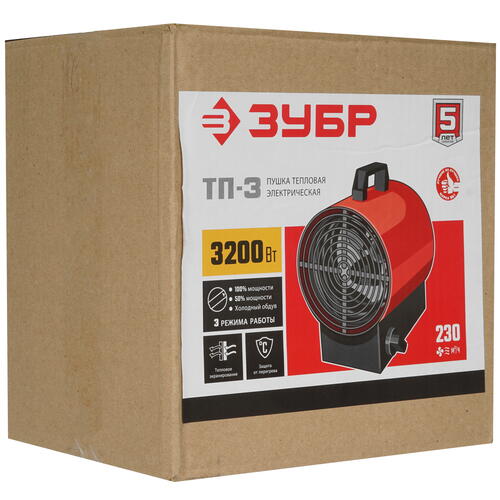 Купить Тепловая пушка электрическая ЗУБР ТП-3  5057223. Характеристики, отзывы и цены в Донецке