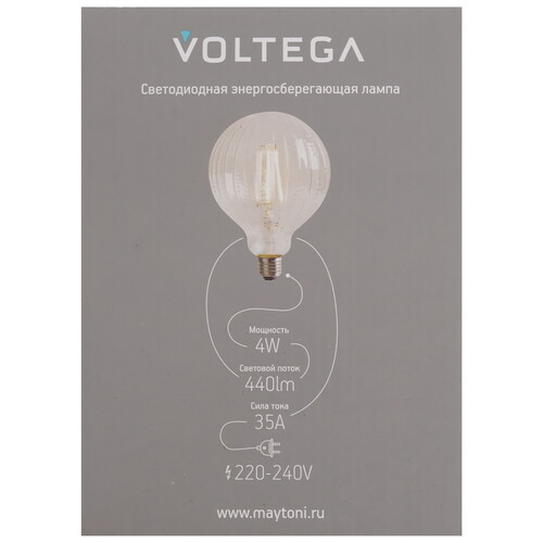 Купить Лампа светодиодная Voltega 8575  9168997. Характеристики, отзывы и цены в Донецке