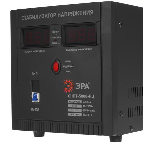 Купить Стабилизатор напряжения ЭРА СНПТ-5000-РЦ  5341403. Характеристики, отзывы и цены в Донецке