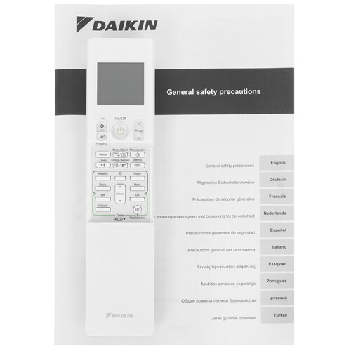 Купить Кондиционер настенный сплит-система Daikin FTXA50BB/RXA50B черный  9969159. Характеристики, отзывы и цены в Донецке