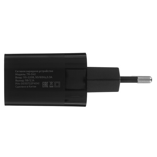 Купить Сетевое зарядное устройство AXXA 2402 черный  5073608. Характеристики, отзывы и цены в Донецке