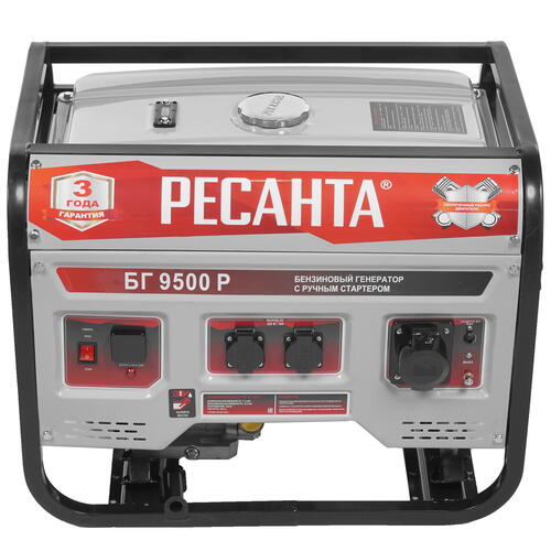 Купить Электрогенератор   бензиновый Ресанта БГ 9500 Р  8160750. Характеристики, отзывы и цены в Донецке