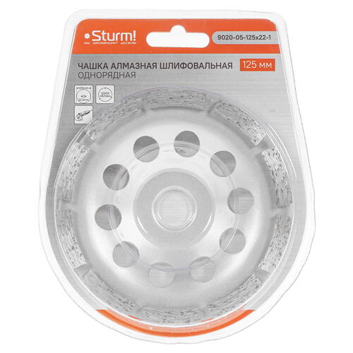 Купить Чаша алмазная Sturm! 9020-05-125x22-1  5309096. Характеристики, отзывы и цены в Донецке
