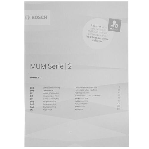 Купить Кухонная машина Bosch MUM Serie | 2 MUMS2EW40 белый  8197064. Характеристики, отзывы и цены в Донецке