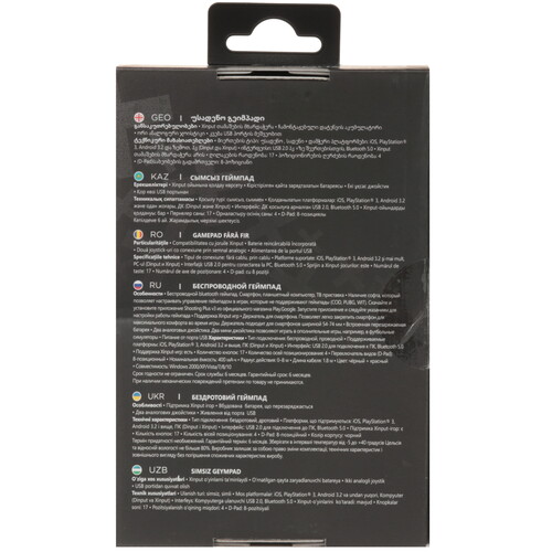 Купить Геймпад беспроводной/проводной Defender Impulse черный  9204524. Характеристики, отзывы и цены в Донецке