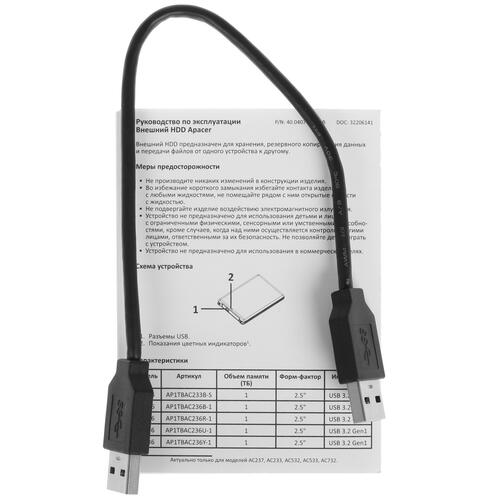 Купить 2 ТБ Внешний HDD Apacer AC236  5054336. Характеристики, отзывы и цены в Донецке
