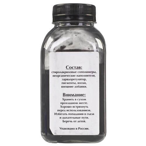 Купить Тонер Булат BARXPH6600050 черный  5601127. Характеристики, отзывы и цены в Донецке