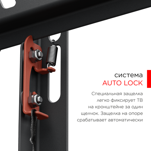 Купить Кронштейн для ТВ Holder LCD-F3616 черный  4737326. Характеристики, отзывы и цены в Донецке