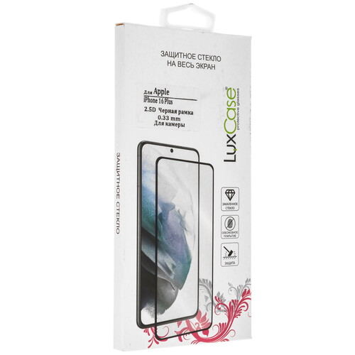 Купить Защитное стекло LuxCase для камеры Apple iPhone 16 Plus  5475895. Характеристики, отзывы и цены в Донецке
