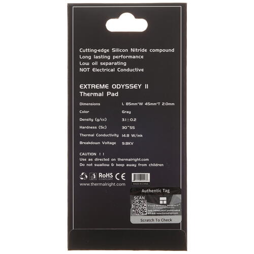Купить Термопрокладка Thermalright Extreme Odyssey II [ODYSSEY-II-85X45-2.0]  5421941. Характеристики, отзывы и цены в Донецке