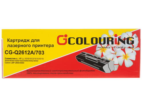 Купить Картридж лазерный Colouring CG-Q2612A/703 черный  0129823. Характеристики, отзывы и цены в Донецке