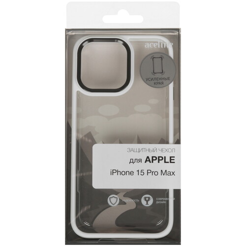 Купить Накладка  Aceline Silicone Side для Apple iPhone 15 Pro Max белый  9258812. Характеристики, отзывы и цены в Донецке
