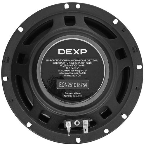 Купить Широкополосная акустическая система DEXP YW 651  5089542. Характеристики, отзывы и цены в Донецке