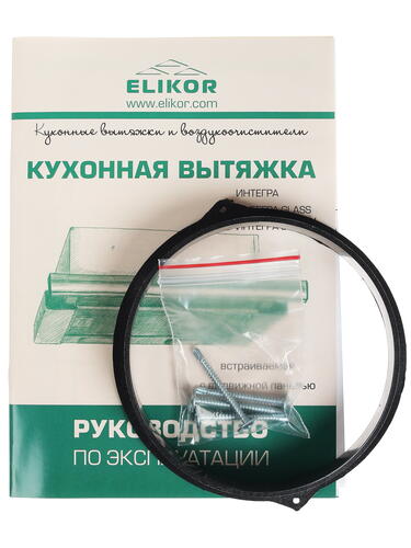 Купить Вытяжка телескопическая ELIKOR Интегра Glass 60Н-400-В2Д серебристый/черный  1183423. Характеристики, отзывы и цены в Донецке