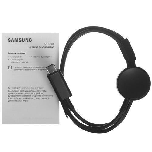 Купить Смарт-часы Samsung Galaxy Watch Ultra  5470772. Характеристики, отзывы и цены в Донецке