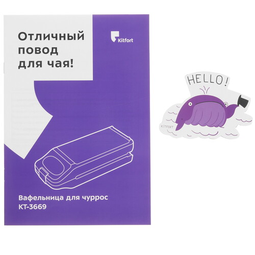 Купить Вафельница Kitfort КТ-3669 розовый  9076037. Характеристики, отзывы и цены в Донецке