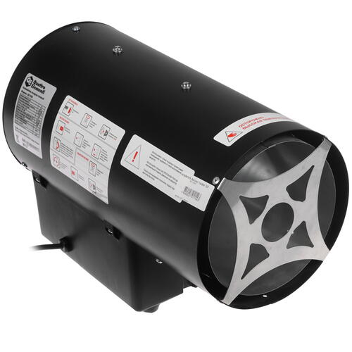 Купить Тепловая пушка газовая Quattro Elementi QE-15G 911-543  1276921. Характеристики, отзывы и цены в Донецке