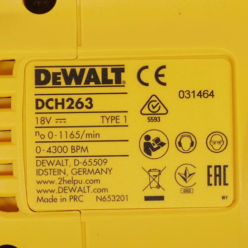 Купить Перфоратор DeWalt DCH263N XR FLEXVOLТ 18/54V , Без ЗУ, Без АКБ  5301998. Характеристики, отзывы и цены в Донецке