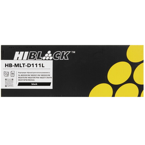 Купить Картридж лазерный Hi-Black HB-MLT-D111L черный, с чипом  9263641. Характеристики, отзывы и цены в Донецке