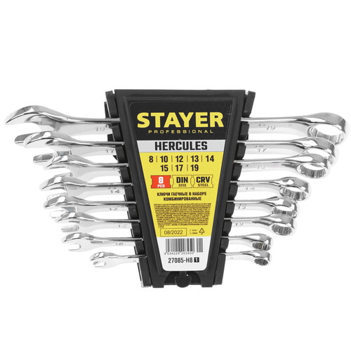 Купить Набор ключей STAYER 27085-H8_z01  9109483. Характеристики, отзывы и цены в Донецке
