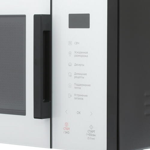 Купить Микроволновая печь Samsung MS23T5018AW/BW белый  1651789. Характеристики, отзывы и цены в Донецке