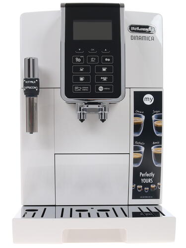 Купить Кофемашина автоматическая Delonghi ECAM 350.35.W белый  1130110. Характеристики, отзывы и цены в Донецке
