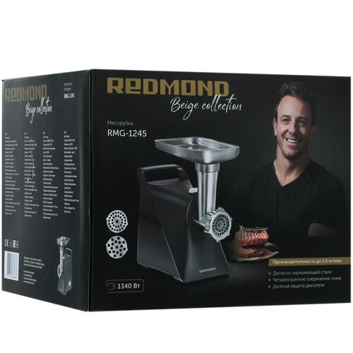 Купить Мясорубка электрическая Redmond RMG-1245 серый  9909026. Характеристики, отзывы и цены в Донецке