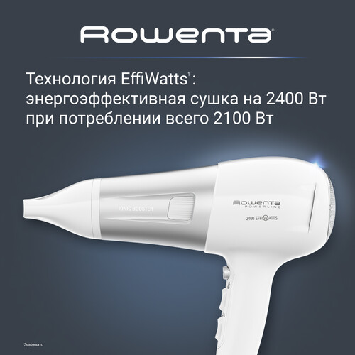 Купить Фен Rowenta Powerline CV5930F0 белый/серый  5608587. Характеристики, отзывы и цены в Донецке