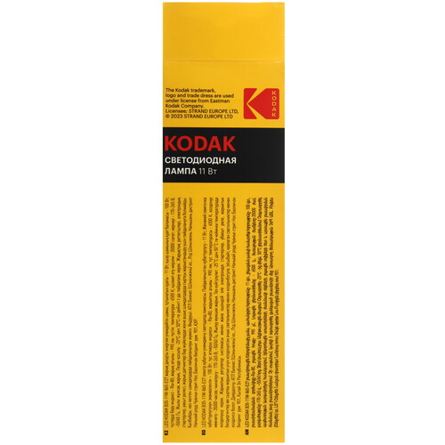 Купить Комплект светодиодных ламп Kodak B35-11W-865-E27  9305912. Характеристики, отзывы и цены в Донецке