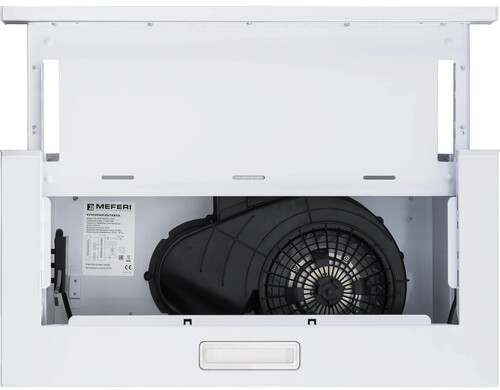 Купить Вытяжка телескопическая Meferi SLIDEBOX60WH LIGHT белый/белый  9168707. Характеристики, отзывы и цены в Донецке