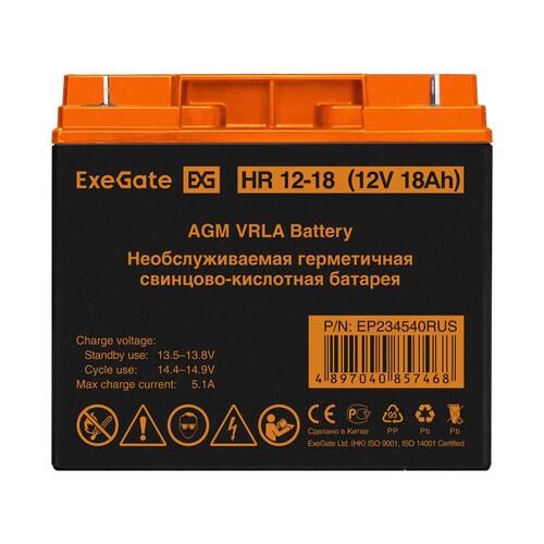 Купить Аккумуляторная батарея для ИБП ExeGate HR 12-18/EXG12180  8187559. Характеристики, отзывы и цены в Донецке