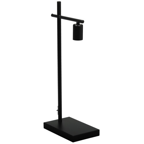 Купить Настольный светильник Freya FR5455TL-01B черный  9173842. Характеристики, отзывы и цены в Донецке