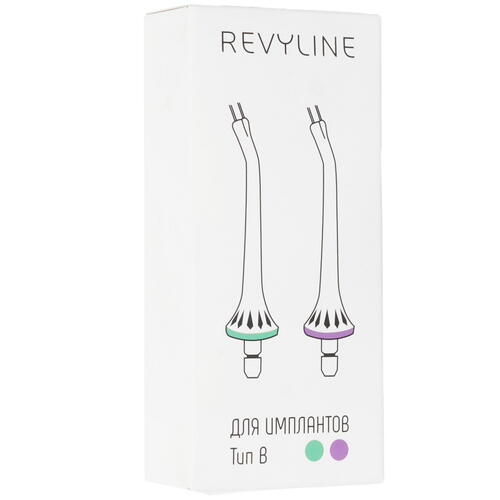 Купить Набор сменных насадок Revyline тип В  4743324. Характеристики, отзывы и цены в Донецке