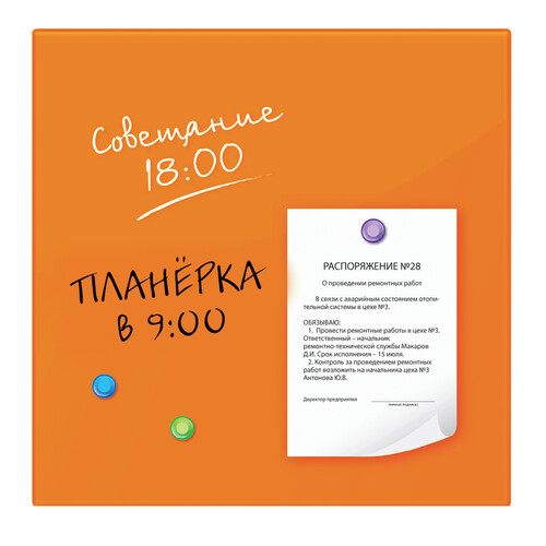 Купить Доска магнитно-маркерная BRAUBERG 236738  8154771. Характеристики, отзывы и цены в Донецке