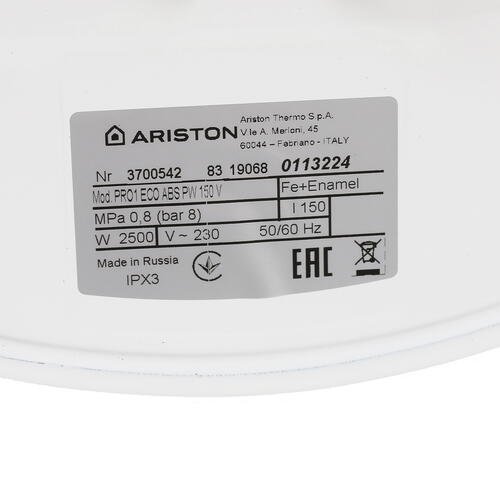 Купить Водонагреватель электрический Ariston PRO1 ECO ABS PW 150 V  8123534. Характеристики, отзывы и цены в Донецке