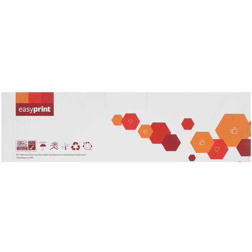 Купить Картридж лазерный EasyPrint LH-CF543X пурпурный, с чипом  9981190. Характеристики, отзывы и цены в Донецке