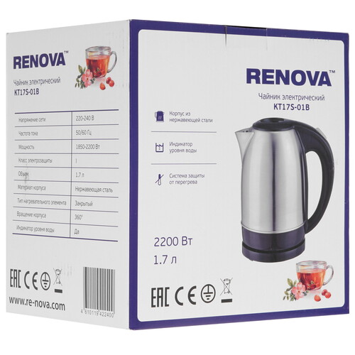Купить Электрочайник RENOVA KT17S-01B серебристый  9207217. Характеристики, отзывы и цены в Донецке