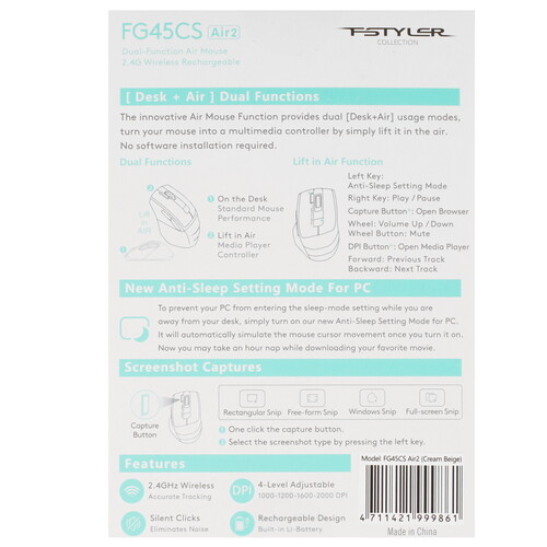 Купить Мышь беспроводная A4Tech Fstyler FG45CS Air2  9189006. Характеристики, отзывы и цены в Донецке