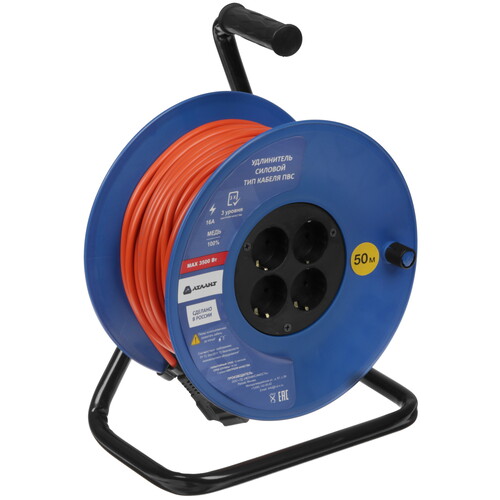 Купить Удлинитель силовой Атлант 40170 синий  5319844. Характеристики, отзывы и цены в Донецке