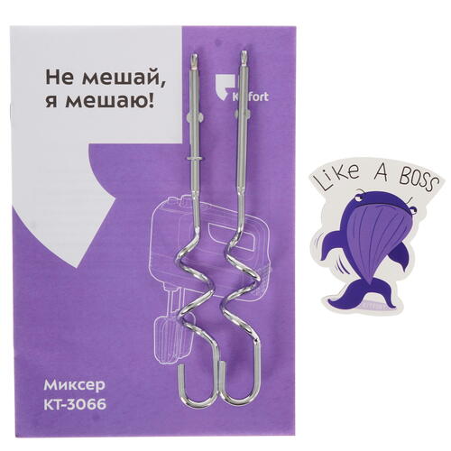 Купить Миксер Kitfort KT-3066 черный  5349989. Характеристики, отзывы и цены в Донецке