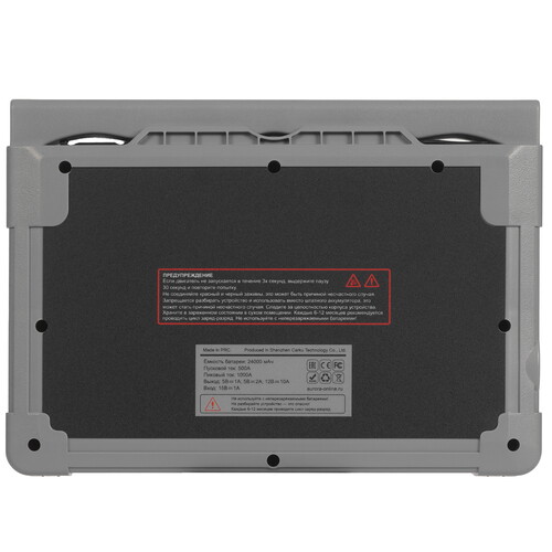Купить Пусковое устройство Aurora ATOM 24  9291322. Характеристики, отзывы и цены в Донецке
