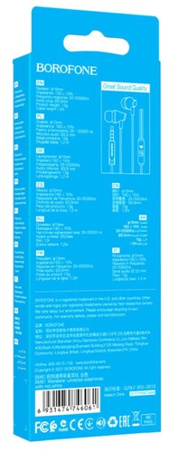Купить Проводные наушники Borofone BM61 белый  5462530. Характеристики, отзывы и цены в Донецке