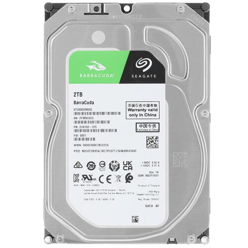 Купить 2 ТБ Жесткий диск Seagate BarraCuda [ST2000DM005]  5431251. Характеристики, отзывы и цены в Донецке