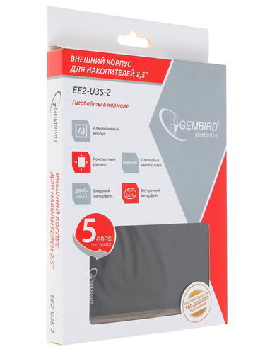 Купить 2.5" Внешний бокс Gembird EE2-U3S-2  1256230. Характеристики, отзывы и цены в Донецке