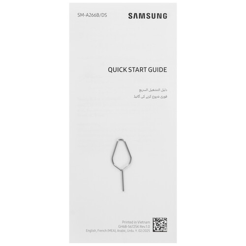 Купить 6.7" Смартфон Samsung Galaxy A26 128 ГБ розовый  5626867. Характеристики, отзывы и цены в Донецке