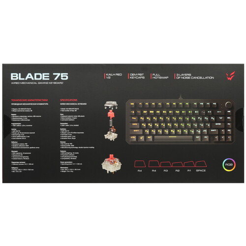Купить Клавиатура  проводная ARDOR GAMING Blade 75  9259181. Характеристики, отзывы и цены в Донецке