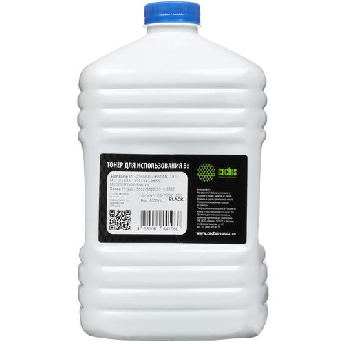 Купить Тонер Cactus CS-TSG2-1000 черный  7945780. Характеристики, отзывы и цены в Донецке